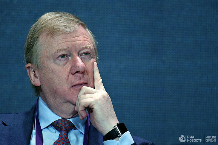 Чубайс: Россия будет продвигать проекты по возобновляемой энергетике